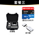 大疆（DJI）Mini 3 航拍无人机 便携可折叠无人机航拍飞行器 Mini 3 带屏遥控器版【赠配件礼包】 官方标配（不含随心换） 套餐一：128G极速卡+读卡器