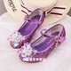 Songyun Children's High Heels Princesse Femelle 7-12 ans Girl Girl Princess Chaussures Crystal High Heels Silver Student 833-5 Grands chaussures en cristal Silver Taille 25 Longueur intérieure 16,5 cm