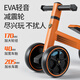 
Lamborghini (AUTOMOBILI LAMBORGHINI) Children's balance bike 1-3 years old baby toys for boys and girls birthday gifts four-wheel sliding toddler scooter