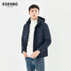Atenborough Edenbo Autumn and Winter Cotton Agothel Batio espeso Sombrero desmontable Cálvula Capaz Casual Blue 175/92a (L)