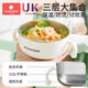 科巢宝宝辅食碗保温碗婴儿专用吸管勺儿童防烫全套餐具吸盘316L