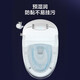 JOMOO intelligent toilet intelligent control digital display foot-sensing flush multi-function fully automatic integrated instant-heat intelligent toilet ZS520X [foot-sensing flushing digital display smart toilet] 305mm
