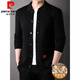 Pier Cardin Automne et hiver Nouveau pull cardigan masculin cardigan cardigan cardigan papa en laine tricot tricot de veste de veste pour hommes