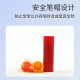 阳光天使水彩笔 儿童可水洗无毒水溶画笔可洗墨水粗杆大容量锥型笔头幼儿园宝宝小学生水彩笔套装 878-24色手提盒装