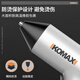 Komax lithium electric hot melt glue gun handmade glue stick household small hot melt glue gun wireless industrial grade high power advanced gray lithium electric glue gun + 30 glue sticks