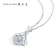 Chow Tai Sang 18K gold diamond white smart clavicle pendant without chain for girlfriend’s birthday gift about 0.79g