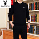 花花公子（PLAYBOY）男装男士休闲运动时尚套装春秋季新款套头棉卫衣圆领长袖衣 677款(蓝色) L (建议95-120斤)