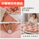 Muran Noel Crown Removable Bedside Cushion Large Back Cushion Bed Pillow Soft Bag Waist Protector Tatami Double Pillow Princess Jane Meng Champagne 150 long x 70 high x 15 thick cm (double straps