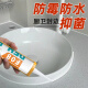 玻璃胶透明门窗专用补漏卫生间鱼缸121玻璃胶送全套工具防水防霉厨卫 795-【透明色】【质保10年】 1支【送胶嘴】