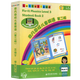 Xi'an Jiaotong University Extraordinary International Children's English Second Edition Level 3 Student's Book (including student's book, activity manual, core word cards) International Children's English Tutorial Xi'an Jiaotong University Press