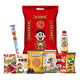 Wangwang Giant Geschenkpaket 650G Neujahr Geschenk Neujahr Geschenk Neujahr Geschenk Neujahr Geschenke umfassende lässige Snacks 692G Riesen Giant Gift Gift Pack (Feed ihre mittelgroße Größe