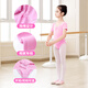 AI WU GE Trajes de baile para niños para niñas Trajes de entrenamiento de verano para bebés Trajes de una pieza de ballet para trajes de baile chinos para exámenes Munas de color rosa 130 Altura 110-120 cm de peso 38-48Jin [Jin equivale a 0.5 kg]