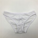 Private Shang Men's Sexy Underwear Transparent Underwear Stretch Mesh Revealing Hole Briefs White G-string T-Pants One Size 160Jin Jin is equal to 0.5kg within