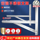 Suitable for 304 stainless steel air conditioning bracket outdoor unit tripod stainless steel outdoor unit bracket 1.5 hp shelf Gree Midea 1-1.5 hp model thickened 1.3MM does not include screws