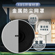 纽曼（Newmine）R19 吸顶音响套装蓝牙定压功放机公共广播家用客厅商用会议店铺背景喇叭嵌入式隐藏吊顶音箱一拖二