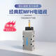 全新电磁阀15901 MFH-3-5-18-14-12-B 6211 9964 9857 6420 11969 MOFH-3-34