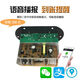 Chemimei audio accessories built-in Bluetooth amplifier board high-power subwoofer motherboard speaker circuit board 6-10 inch universal digital amplifier board 6-8 inch 12v220v Bluetooth model