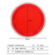 Plate-forme d'impression de charcuterie à séchage rapide grande plate-forme d'impression en plastique transparent 9863 Plateforme d'impression à séchage rapide (rouge) (uniquement)