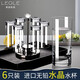 LEGLE German imported crystal glass household water cup set company business reception tea cup high-end cold drink cup 6 380ml crystal cups + cup holder + tray
