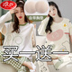 
LangSha (LangSha) autumn and winter new pure cotton women with chest pads long sleeves trousers suit cups integrated home clothes and casual two-piece pajamas double long chest pads: XD rabbit 1105+XD thousand 1106 XL code (105-120Jin [Jin equals 0.5 kg])