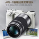 Sony (SONY) E55-210mm F4.5-6.3 APS-C format landscape portrait telephoto telephoto lens black standard