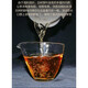YOUDIDYY 7 ТОРГОВЫЕ ПОКУПКА 1050G FUDING DABAI TEA COAK
