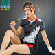 
SAISHIWEI SAISHIWEI group purchase badminton uniform tops for men and women sportswear sweat-relieving quick-drying summer short-sleeved stand-up collar badminton uniforms for women 3879 red tops M