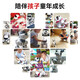 JJRIC 1 Junio ​​Regalo Voz de voz Controlada Robot inteligente Dog Children Toys Boys 3-6 años Niñas Educación temprana Robot Robot Electronic Dog Intelligent Education Educación temprana Robot Dog [Pink] 6.1 Día del Día del Niños Regalos Caminantes Electronic Dog
