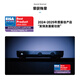 音乐传真Musical Fidelity A1合并式HiFi功放发烧级纯甲类功放HiFi功放机高保真2.0声道 A1