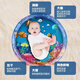 Large crawling water mat baby inflatable water mat summer water injection ice pad children's pat water mat baby toy 100CM marine style + air pump