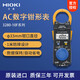 CLCEY3280-10F/70F数字钳形表电流表高精度CM3289... CM3291(交流2000A)电阻