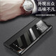 
Shanjuxue Applicable to Huawei mate60pro mobile phone case flip-top mate60 protection case full cover 60pro + smart sleep window real skin leather men and women's model far ahead of hard shell Huawei Mate60 [Piano Black] full cover anti-fall intelligent sleep