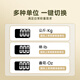 Meilen手提秤便携式高精度行李快递秤商务小挂称弹簧吊钩秤家用电子秤
