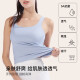 ubras【升级薄荷凉感】刘雯同款无尺码清爽吊带背心带胸垫打底可外穿 【背心款】奶盐蓝色