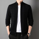 Columbia Zipper Cardigan Мужская кардиганская новичка для новички стой