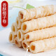 Herbst Wind Guangzhou Restaurant Gold-geeigneter Spezialwurst 28 fette und schlanke kantonesische Geschmacksbox geschmorte Reis Guangdong Spezialgeschenkschreiben 1105g Ode an Joy Geschenkbox A Set [5 Artikel]