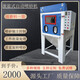 XMSJ Custom Automatic Sandblasting Machine Blue Roller Tipo de repuestos pequeños Batch Lote Equipo de pulido de desbordamiento Máquina de arena azul 12124a