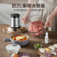 SUPOR meat grinder household electric stainless steel multi-function cooking machine stuffing grinder mince meat grinder vegetable food supplement mixer JR05-300