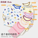 Yu Zhaolin Children's Autumn Clothes and Autumn Pants Home Clothing Class A Pure Cotton Pajamas Set Comfortable and Breathable Construction Engineering 140