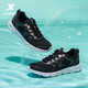 Xtep sports shoes running shoes winter mesh breathable lightweight running shoes women's shoes casual shoes black