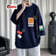执琴之手夏季新款七分袖t恤男士潮牌大码上衣服ins学生半袖T恤中袖打底衫 Q11155白色 2XL ( 145-155斤)