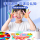 Reverse-Fingermalerei Pigmentfarbe Kindergarten Kinderkinder Tinte Multi-Color-Handabdruck-Druckplatte Großer Babyfinger Drucker großer Druckplattform Rubbing Tool 1 Disc 24 Farben