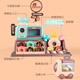 Mamá y papá Donut Ice Cream Play House Toys Store de conveniencia de niñas Toya Toys para niños 3-6 Cumpleaños Año Nuevo