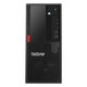 Lenovo (lenovo) ThinkServer TS90X Tower Server Stockage de fichiers hôte Finance Business Office Home Computer Desktop TS90X 丨 Xeon E-2324G Quad Core 3,1 GHz 32G de mémoire 丨 Disque dur 2x2T 丨 RAID1