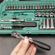 SATA 1/41/4-inch sleeve wrench 52-piece sleeve wrench set 09002 Auto repair fast small 4.5mm short sleeve-11303