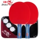Pisces table tennis racket horizontal shot double shot set table tennis racket 2 packs
