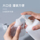 美肤语便携旅行化妆品分装袋50ml*6个 一次性分装瓶液体收纳袋MF8647