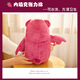 Disney Plush Doll Doll Trag Coll Coll Drinder Girld Gird Girl Toy Story Story Bear Bear Aragrance