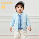 BALABALA BABY JACK JAHE HOBE Herbst Top frisch und modisch 200324105112