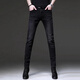 Western Tour Jeans Men 2025 Pantalones nuevos hombres de moda retro Pantalones pequeños Pantalones estirados Pantalones casuales Hombres personalizados 1048 Black XXS 28